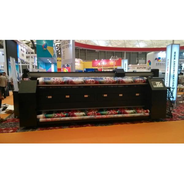 Quality All In One Print And Heat Togeter Digital Fabric Printing Machine With Water Based Ink for sale