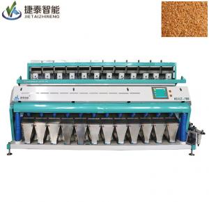 Wholesale CE Lentil Dal Coffee Beans Color Sorter Machine With CCD Sensor from china suppliers