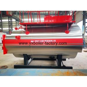 Oil Fired Steam Boiler With Economizer 98% High Thermal Efficiency ( 0.5 - 20 T