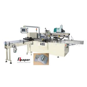 Wholesale Napkins Small Paper Packing Machines Strip Packing Machine PLC Control from china suppliers