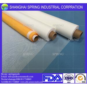 Screen printing mesh for carpet printing/screen printing mesh