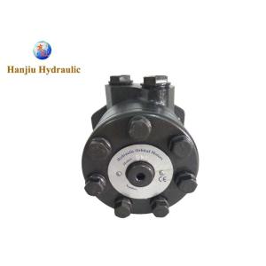 Compact Volume BMP Hydraulic Motor Low Weight For Injection Moulding Machines