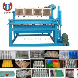 Wholesale egg tray making machine egg tray carton fully automatic egg tray machine with low price good quality from china suppliers