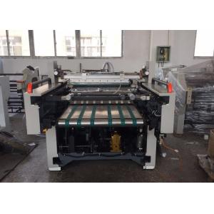 Cylinder Screen Printing Machine With Automatic Computing Printing Function
