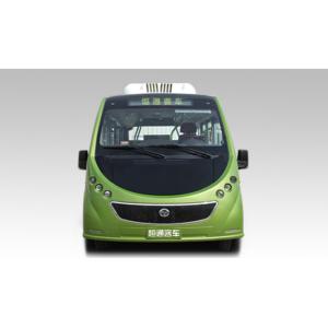 CKZ6680HBEV Pure Electric Bus with 45 passengers