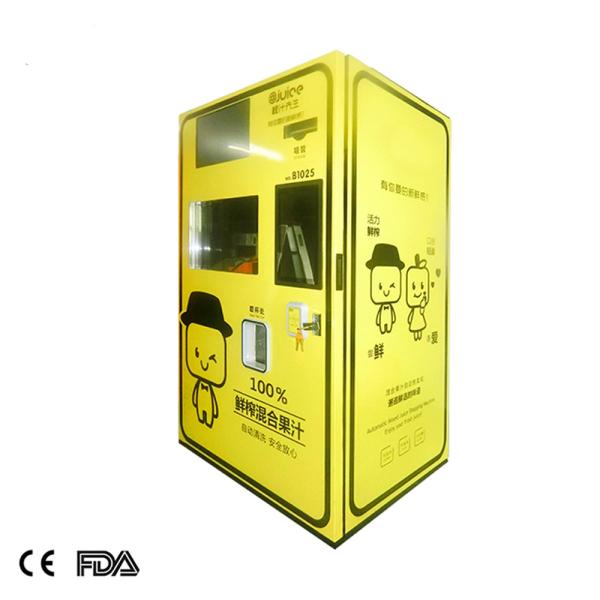 Quality Fresh Orange Juice Vending Machine With Cooling System Instant Orange Vending Machine for Commercial Use for sale