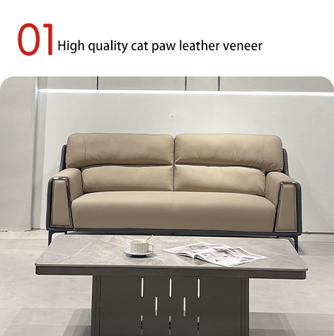 Modern Living Room Fashion Design Leather Sofa Set Luxury Solid Wood Frame Living Room Furniture Office Sofa