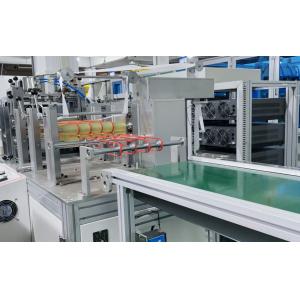 10kw Automatic Production Of Medical N95 Mask Machine 120 Pcs/Min.