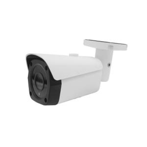 IR Cut Network IP Camera Wireless Mini Bullet Camera 2MP Motion Detection