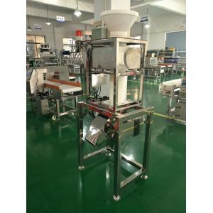 free fall metal detector for powder product such as rice,flour, coffee product