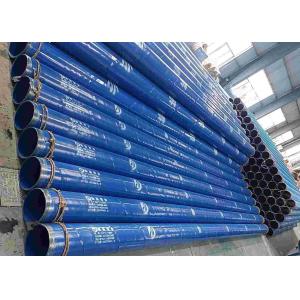API 5L Coated Steel Pipe DN50 - DN2200 3LPP Coating Pipe