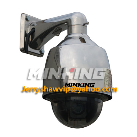 Network Explosion Proof PTZ Camera Speed Dome MG-FD300-NH support Hikvision IP