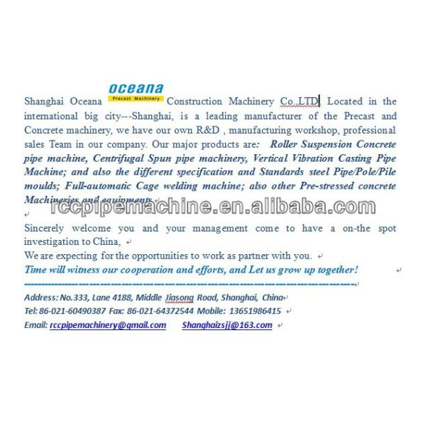 Precast Concrete pipe machine for Dia.150-800mm