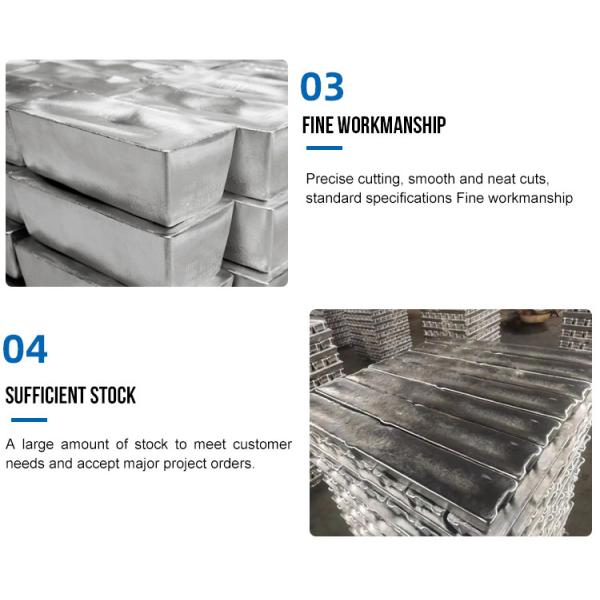 2000mm-6000mm Length High Purity Aluminum Ingot 7000 Series Rectangle