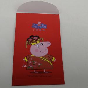 Cartoon Pritning Chinese Red Packet Red Outside Chinese Wedding Envelopes