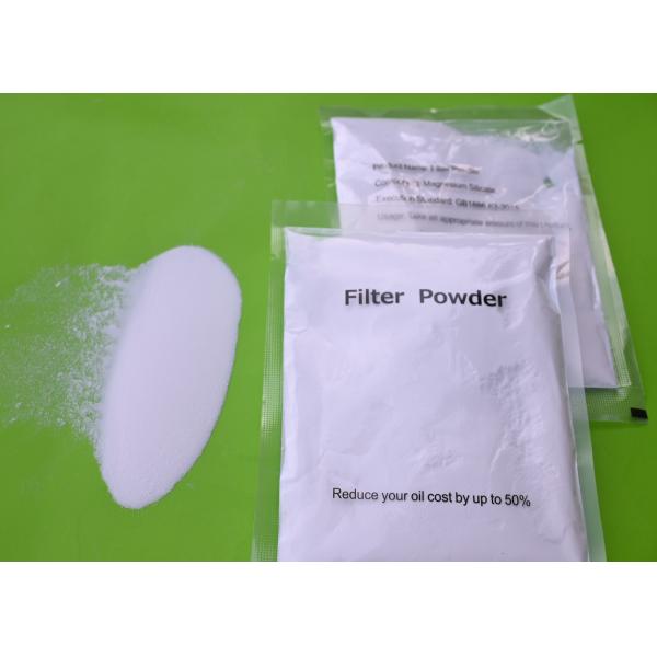 Non Toxic Magnesium Silicate Oil Filter For Fried Foods Reduces Odor Transfer