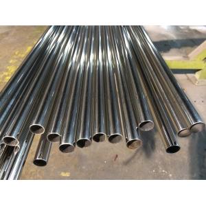 SS304 SS316 S2507 S2205 254smo Austenitic Alloy And Duplex Stainless Steel
