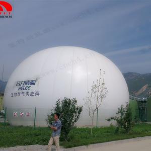 Customized Industrial Dual Membrane Gas Balloon Ground Mounted