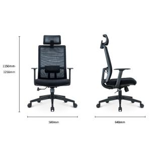 Modern Style Swivel Chair in Black Mesh Fabric for Ergonomic Office and BIFMA
