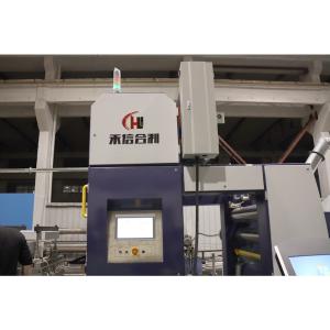 Horizontal PP PE Tape Extrusion Machine For Woven Bag Production Line