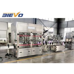 5L 2500kg SUS 304 Automatic Oil Bottle Filling Machine