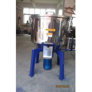 WPC / Pigment Plastic Resin Mixing Machine Self - Heating High Capacity