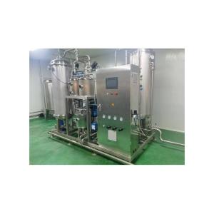 Carbonated Beverage Processing Mixer for Soft Drink Production and Mixing