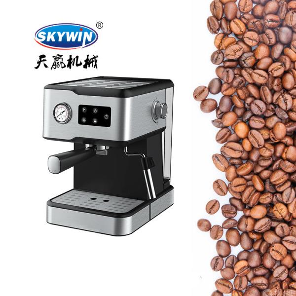 Quality Professional Automatic Espresso Coffee Machine Portable Electric Coffee Makers for sale