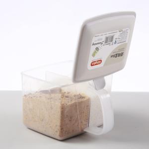 Salt Chicken Essence 2 Compartment Kitchen Seasoning Box With Spoon