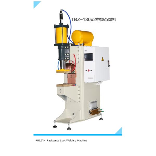 AC Spot Welding System Resistance Welder Sheet Metal Welding