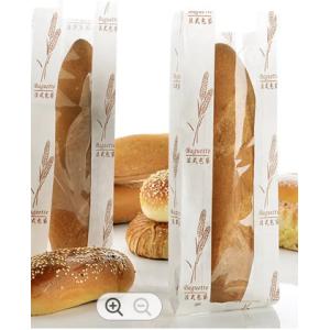 Wholesale Storage Brown Kraft Paper Plastic Bread Bags Lightweight And reusable from china suppliers