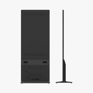 Explosion-Proof 75 Inch Standing Digital Signage for Indoor & Outdoor Use