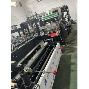 Multifunction Pouch Forming Machine Pouch Making Equipment 380V/50HZ