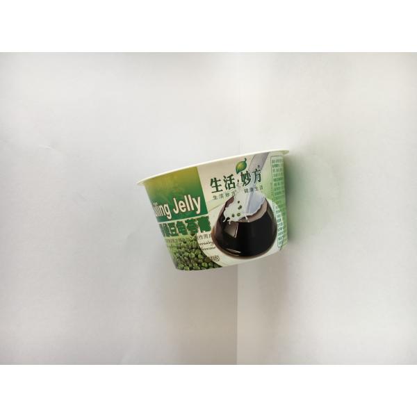 Quality Yogurt Cup Iml Plastic Containers Ice Cream Packaging With Spoon for sale