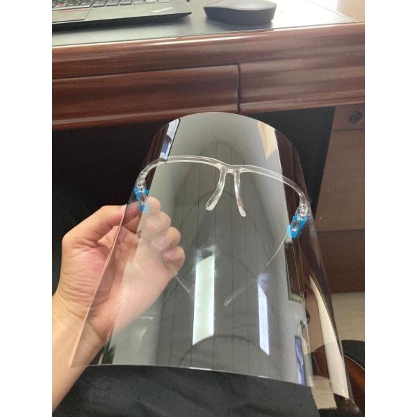 Quality Anti Fog Transparent Disposable Face Shield With Frame for sale