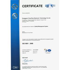 Dongguan Shining  Electronic Hardware Technology  Ltd Certifications