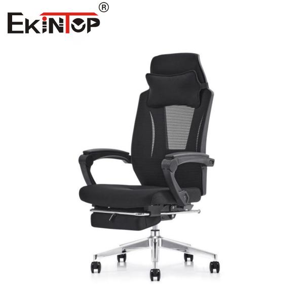 Quality Maximize Support And Mobility Swivel Office Chair Adjustable Mesh for sale