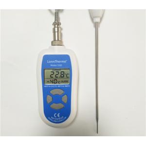 Handheld Instant Read Digital Thermometer / Household Digital Thermometer With