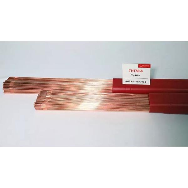 Quality Arc Welding Electrode Cutting And Stamping Machine Aluminum Alloy for sale