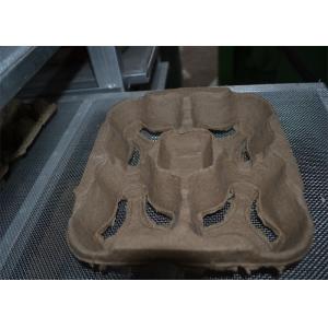 Automatic Paper Egg Tray Making Machine 6 Molds Up And Down Forming Type