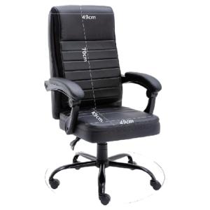 China Multi-Function Mechanism Ergonomic Gaming Desk Chair With High-rebound PU Armrests And Backrest 320mm Chrome Base With Nylon Casters on sale