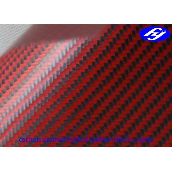 Matte Polyurethane Leather Fabric Twill Red Kevlar Carbon Fiber For Musical