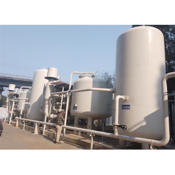 High Efficient VPSA Oxygen Generator / VPSA Oxygen Plant For Metal Cutting And