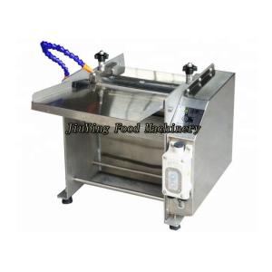 Skinner Fish Processing Machine Skin Remover Peeling Removal