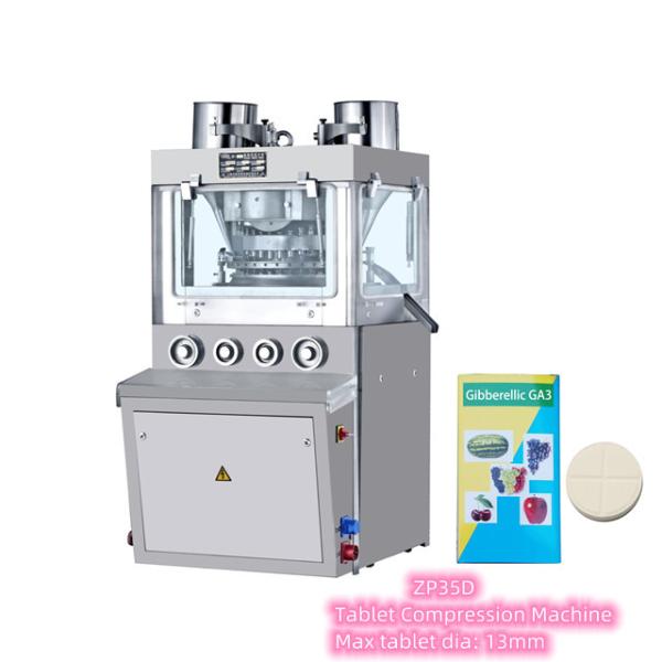 Pill Automatic Effervescent Tablet Press Machine Touch Screen Control 25mm