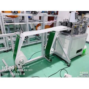 Machine For Making Trapezoidal Small Inner Bags