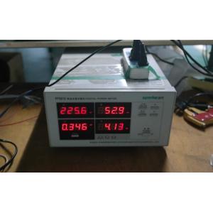 Phenson Lighting Tech.,Ltd