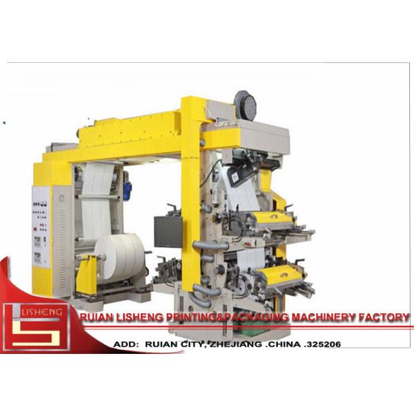 32 Kw Water - Based Ink 6 Color Flexo Printing Machine for Roll To Roll Poly