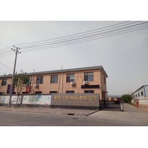 Anping Hua Cheng Wire and Netting Making Co.,Ltd.