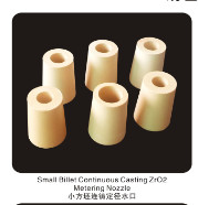 Zirconia Metering Nozzle For Steel Billets Continuous Casting Strong Chemical